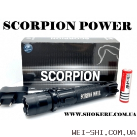 Электрошокер Scorpion Power Корея оригинал